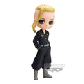 Image produit Tokyo Revengers - Ken Ryuguji Q Posket Figure Version A