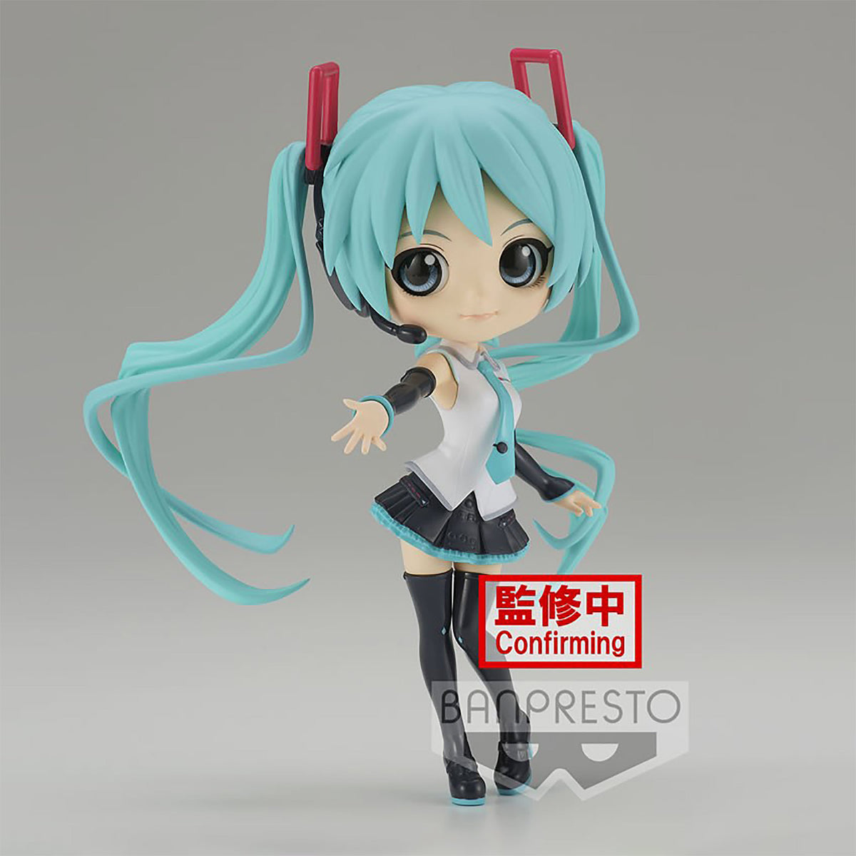 Image produit Hatsune Miku - Figurine V4x Q Posket