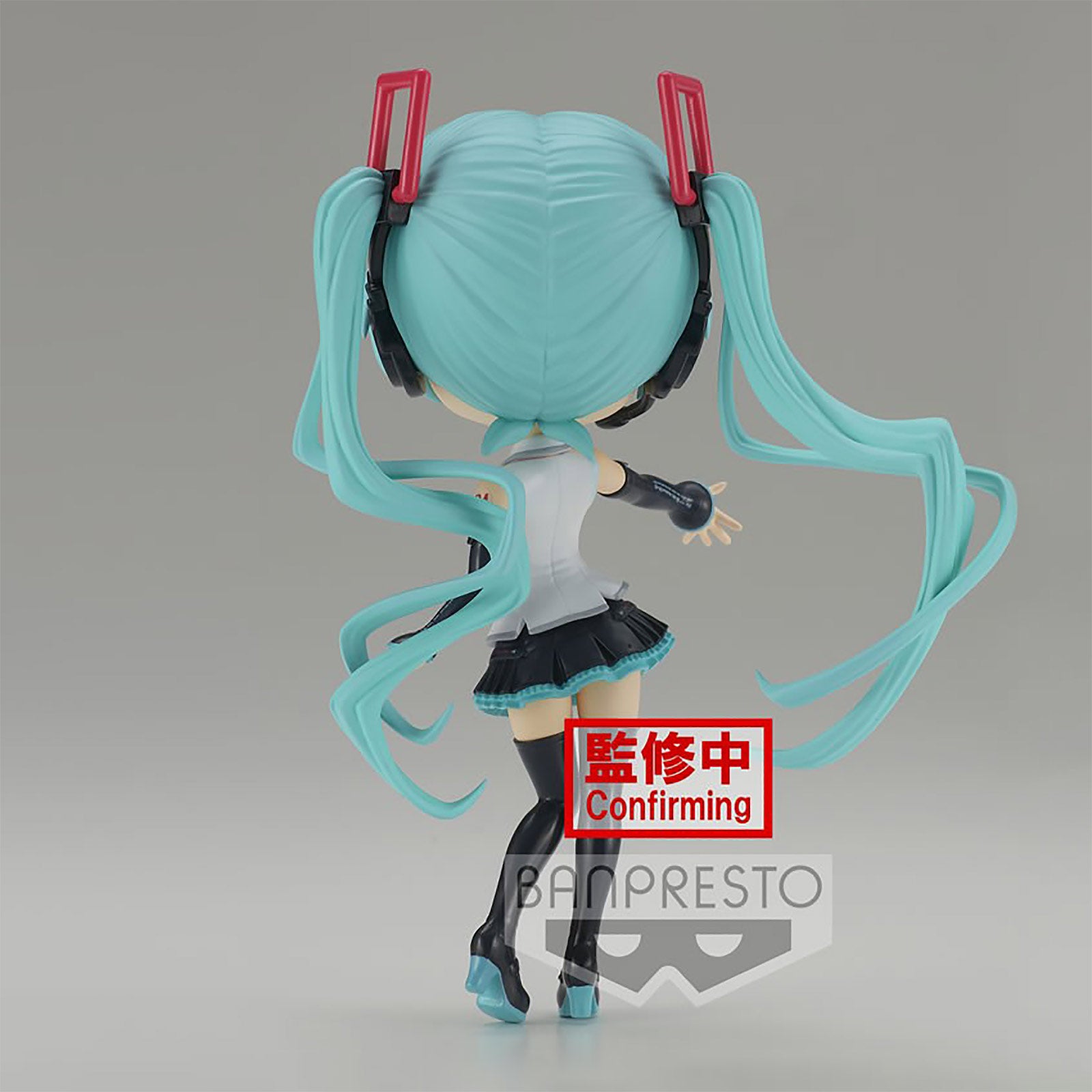 Image produit Hatsune Miku - Figurine V4x Q Posket
