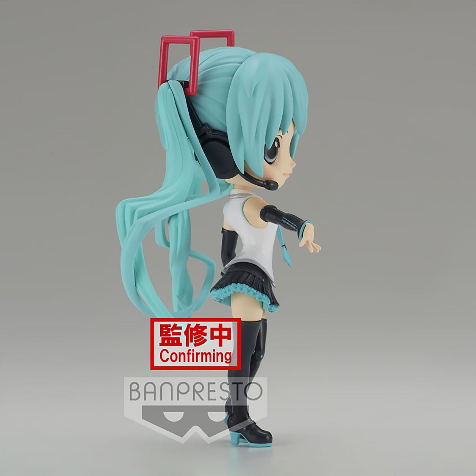 Image produit Hatsune Miku - Figurine V4x Q Posket