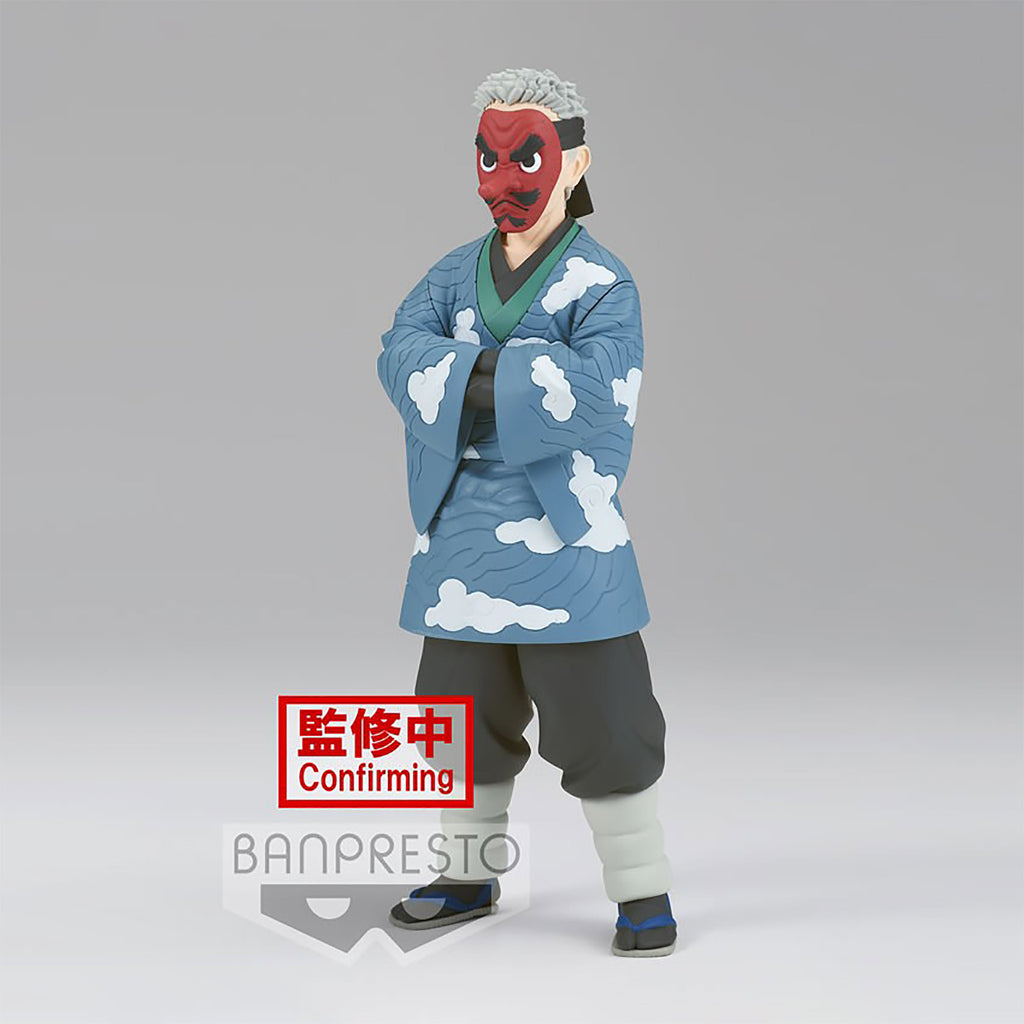 Image produit Demon Slayer - Figure de Sakonji Urokodaki Version B