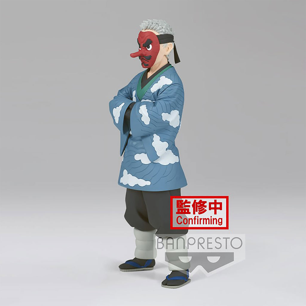 Image produit Demon Slayer - Figure de Sakonji Urokodaki Version B
