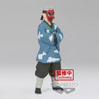 Image produit Demon Slayer - Figure de Sakonji Urokodaki Version B