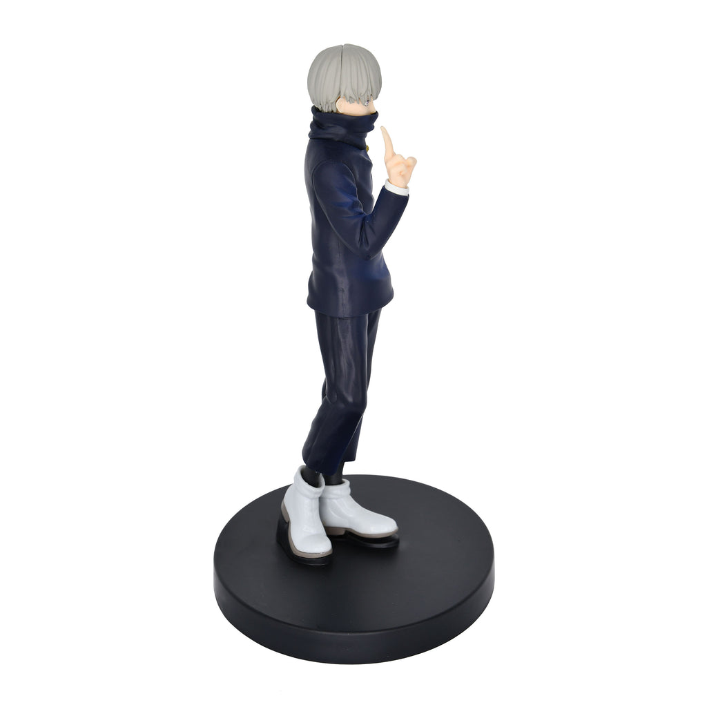 Image produit Jujutsu Kaisen - Figurine Toge Inumaki Version A