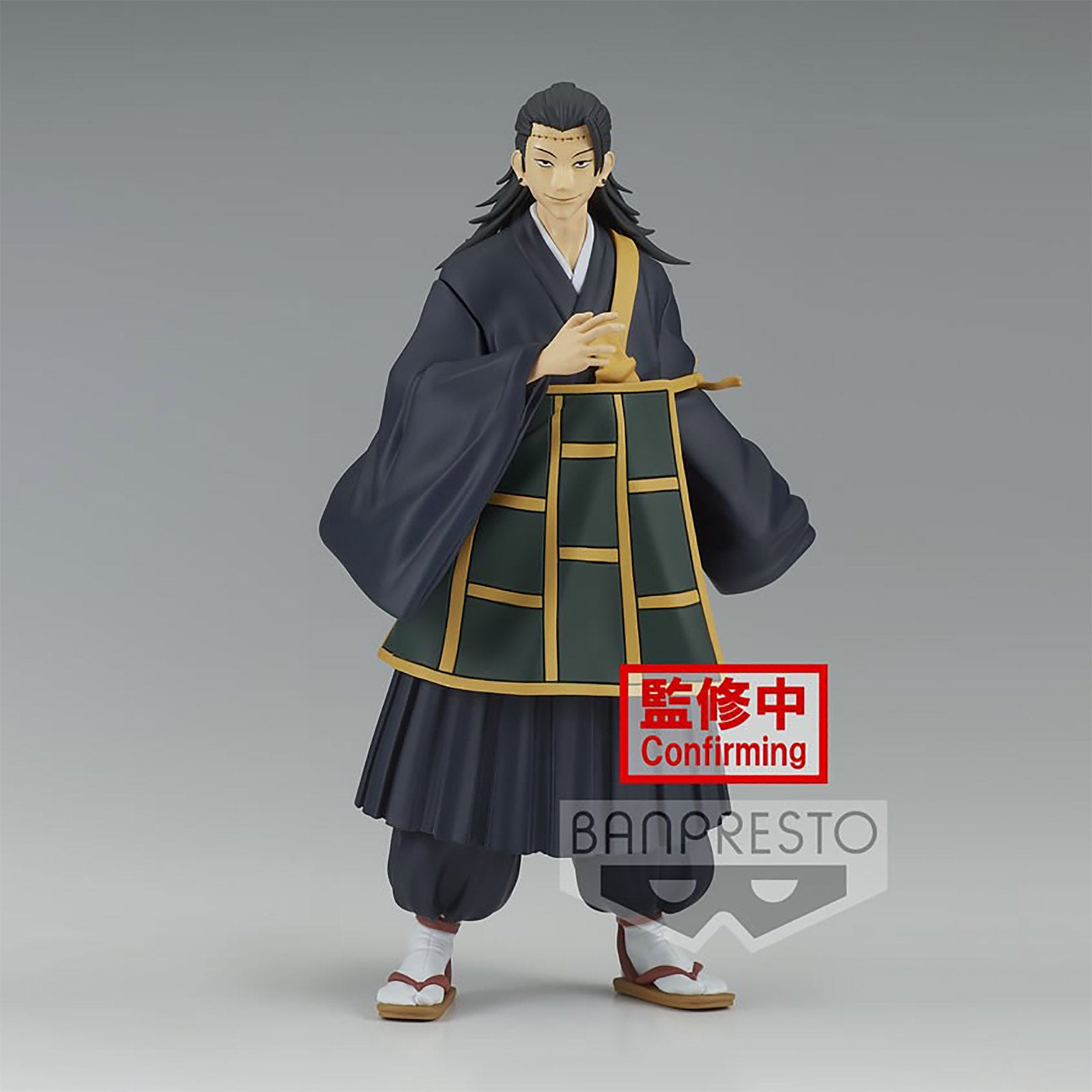 Image produit Jujutsu Kaisen - Figurine Suguru Geto Version B