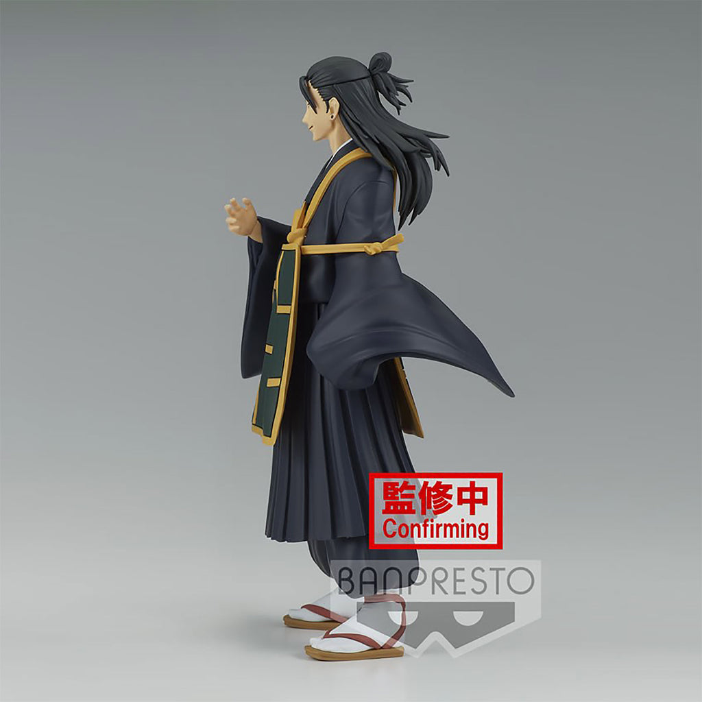 Image produit Jujutsu Kaisen - Figurine Suguru Geto Version B