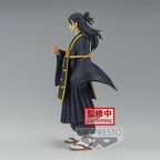 Image produit Jujutsu Kaisen - Figurine Suguru Geto Version B