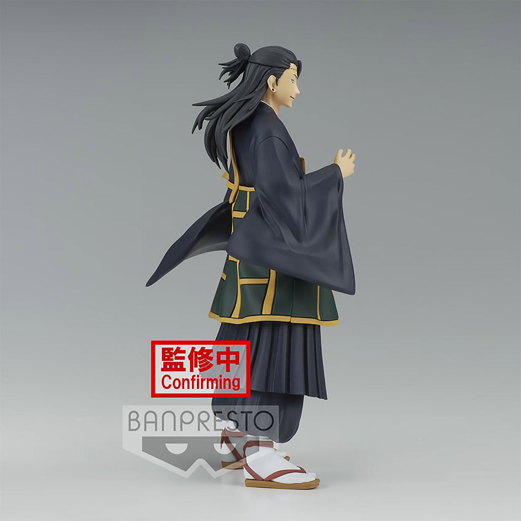 Image produit Jujutsu Kaisen - Figurine Suguru Geto Version B
