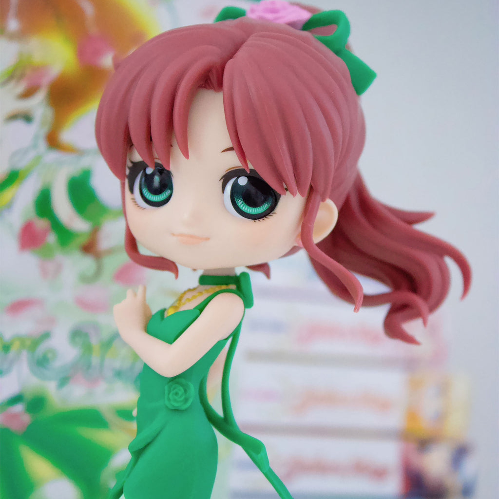 Product image Sailor Moon Eternal - Princess Jupiter Q Posket Figure Version A
