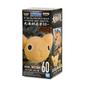 Image produit One Piece - Paysages de pirates Vol. 10 Figurine Mystère Minis