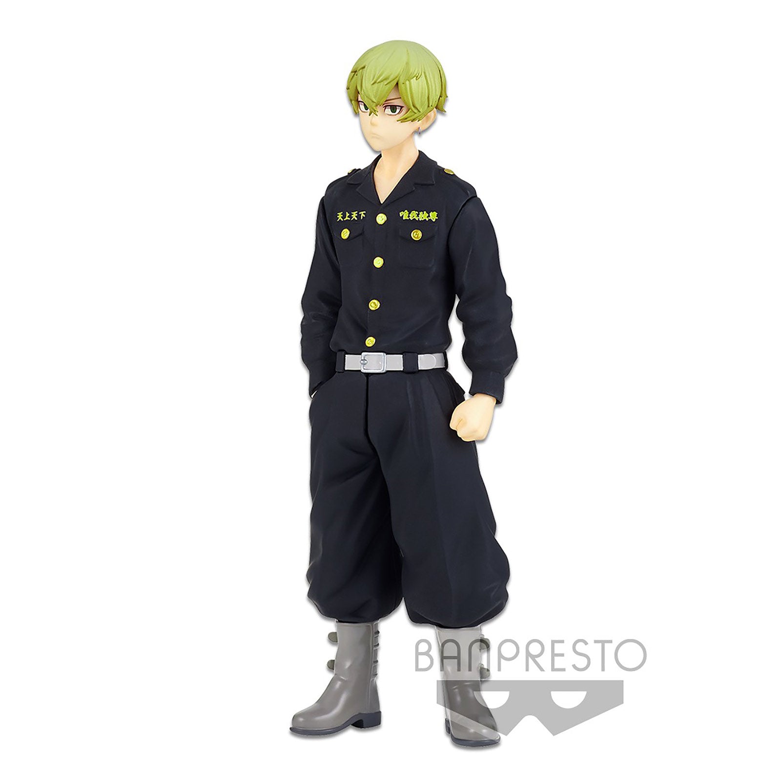 Image produit Tokyo Revengers - Figurine Chifuyu Matsuno