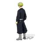 Image produit Tokyo Revengers - Figurine Chifuyu Matsuno