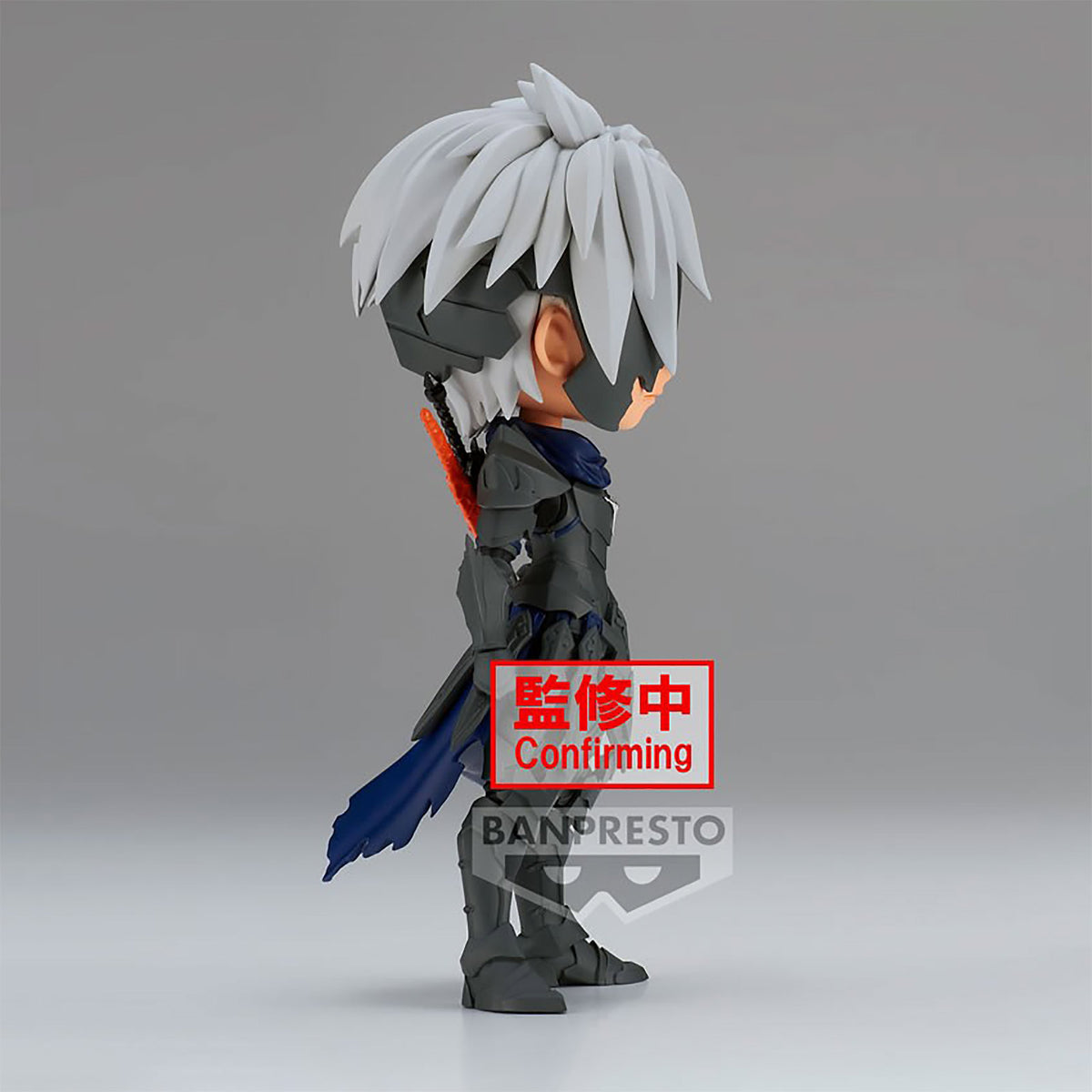Image produit Tales of Arise - Figurine Alphen Q Posket