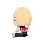 Image produit Tokyo Revengers - Manjiro Sano Figurine en peluche