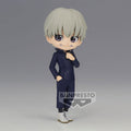 Image produit Jujutsu Kaisen - Toge Inumaki Q Posket Figurine Version A