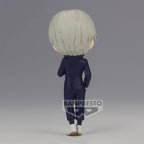 Image produit Jujutsu Kaisen - Toge Inumaki Q Posket Figurine Version A