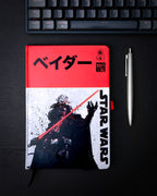 Image produit Star Wars - Visions Da-ku Saido Carnet Premium A5