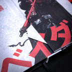 Image produit Star Wars - Visions Da-ku Saido Carnet Premium A5