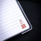 Image produit Star Wars - Visions Da-ku Saido Carnet Premium A5
