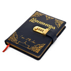 Image produit Harry Potter - Journal Alohomora A5 avec serrure