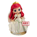 Image produit Ariel - La Petite Sirène Q Posket Figure Version B
