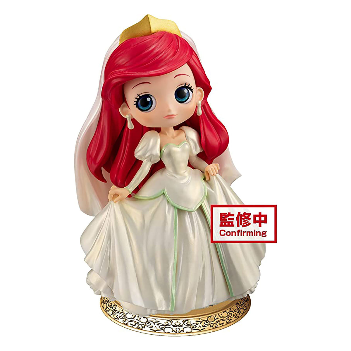 Image produit Ariel - La Petite Sirène Q Posket Figure Version B