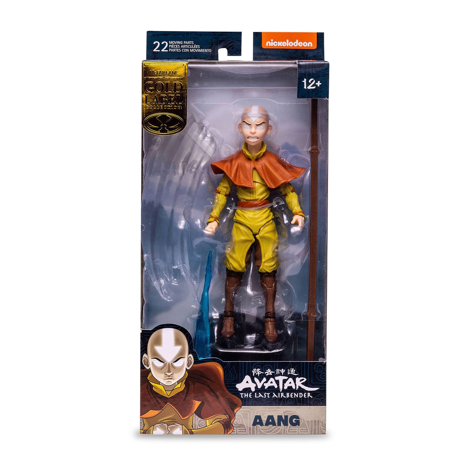 Product image Avatar - The Last Airbender - Aang Action Figure