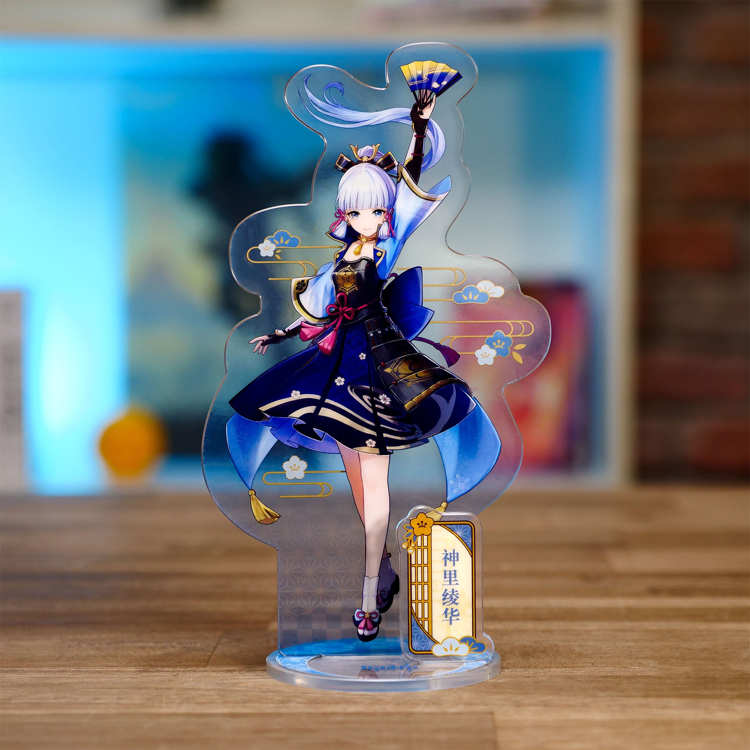 Image produit Genshin Impact - Figurine acrylique Kamisato Ayaka