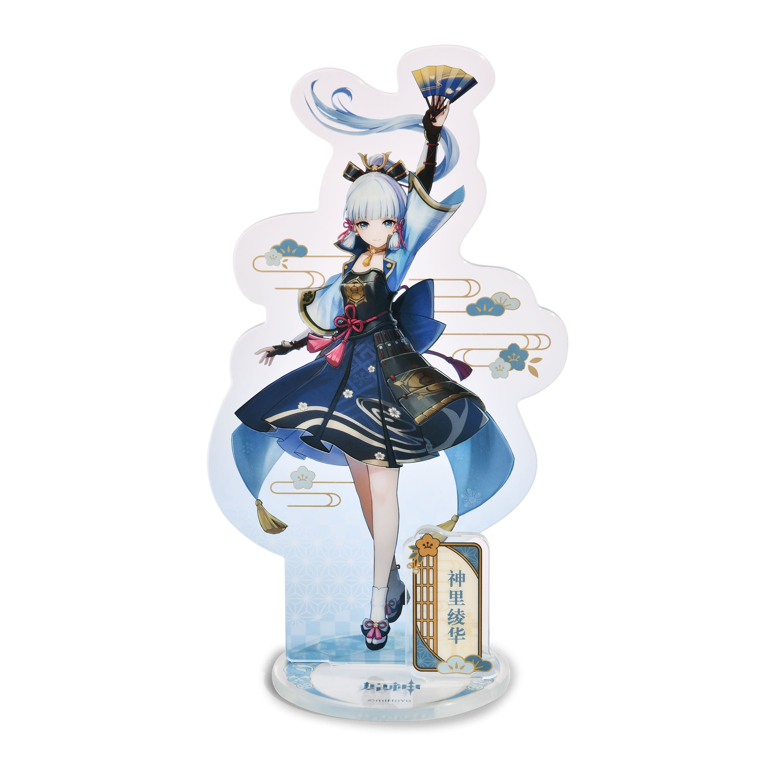 Image produit Genshin Impact - Figurine acrylique Kamisato Ayaka