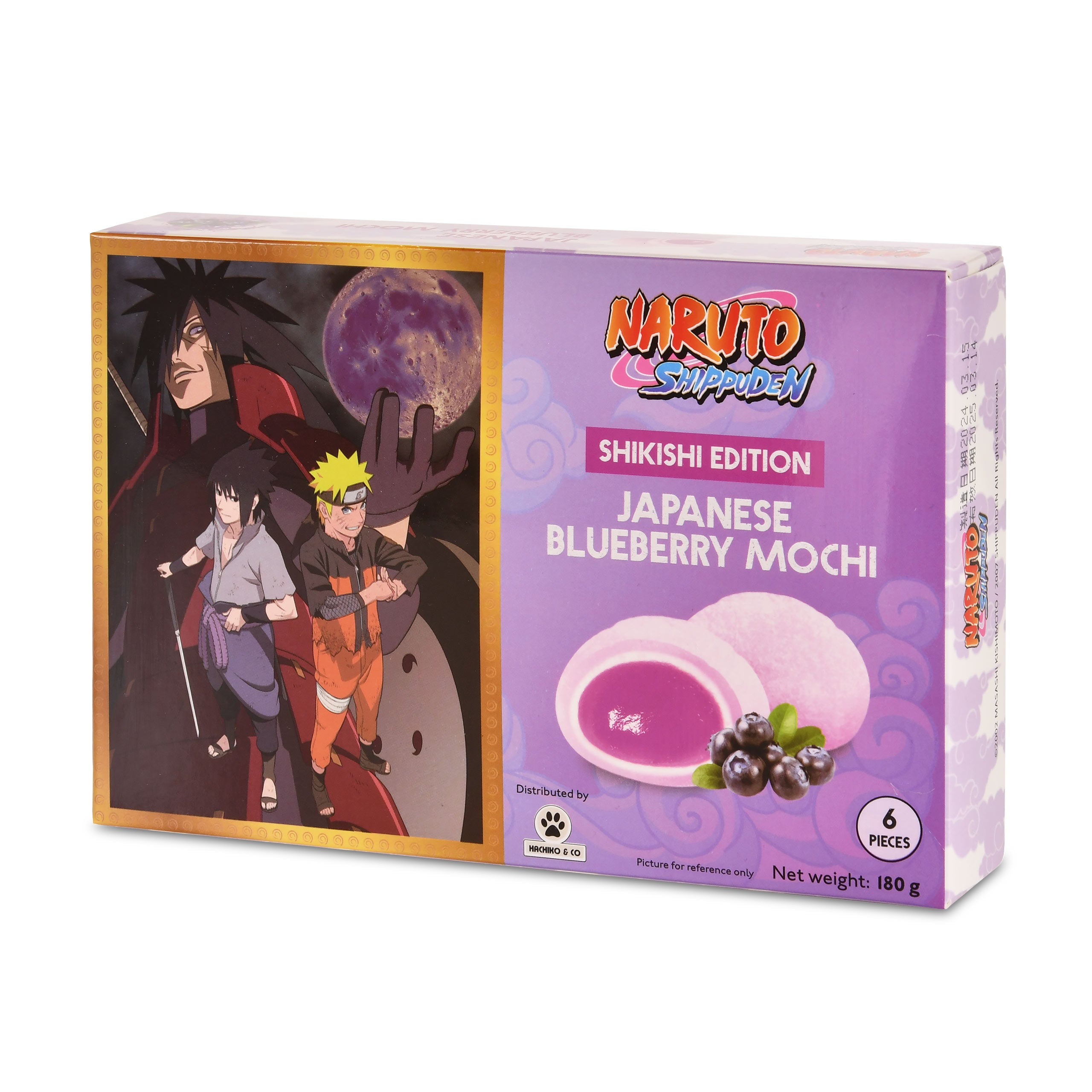 Image produit Naruto - Sasuke et Itachi Mochi myrtille