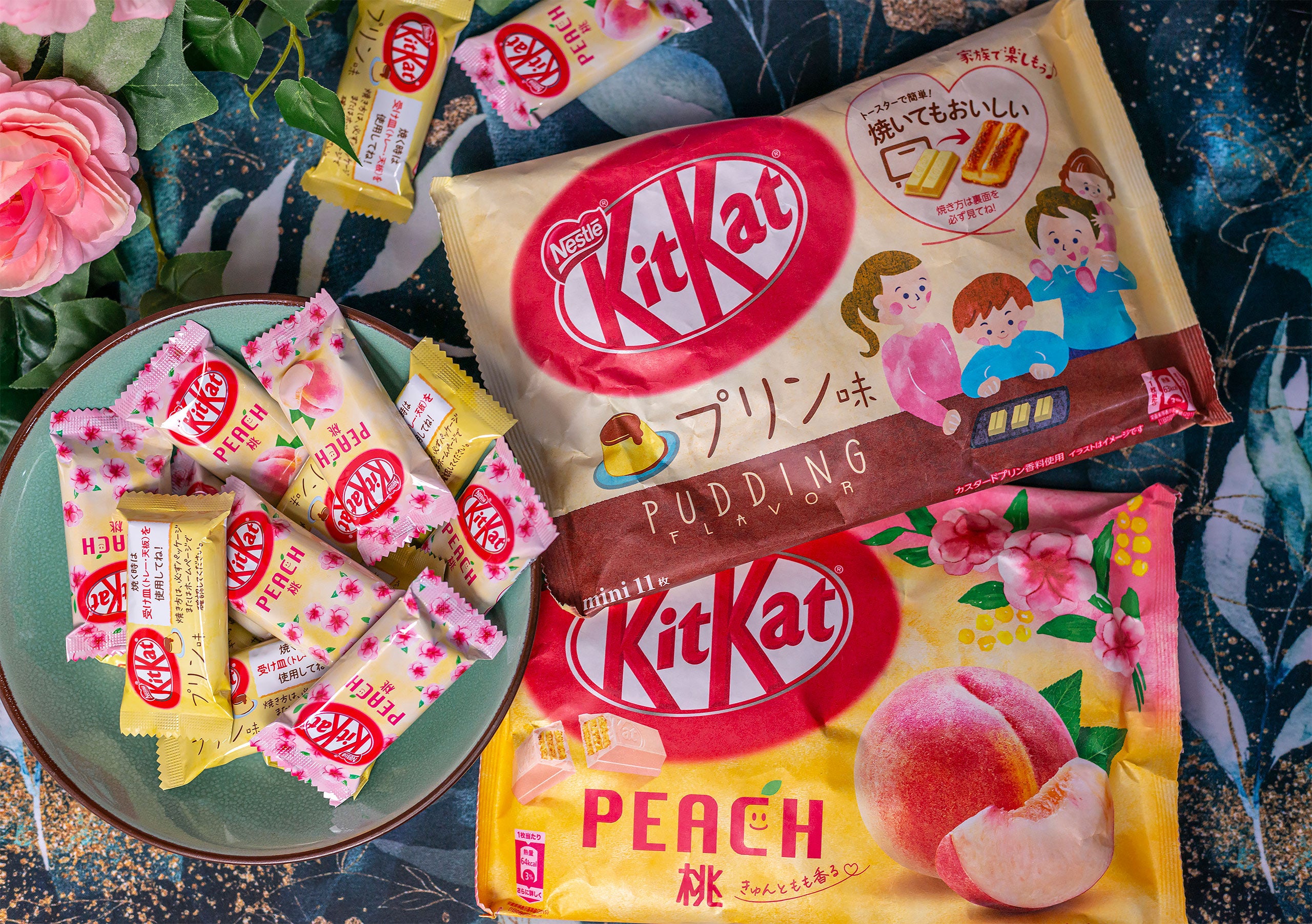 Image produit Kitkat Mini crème anglaise