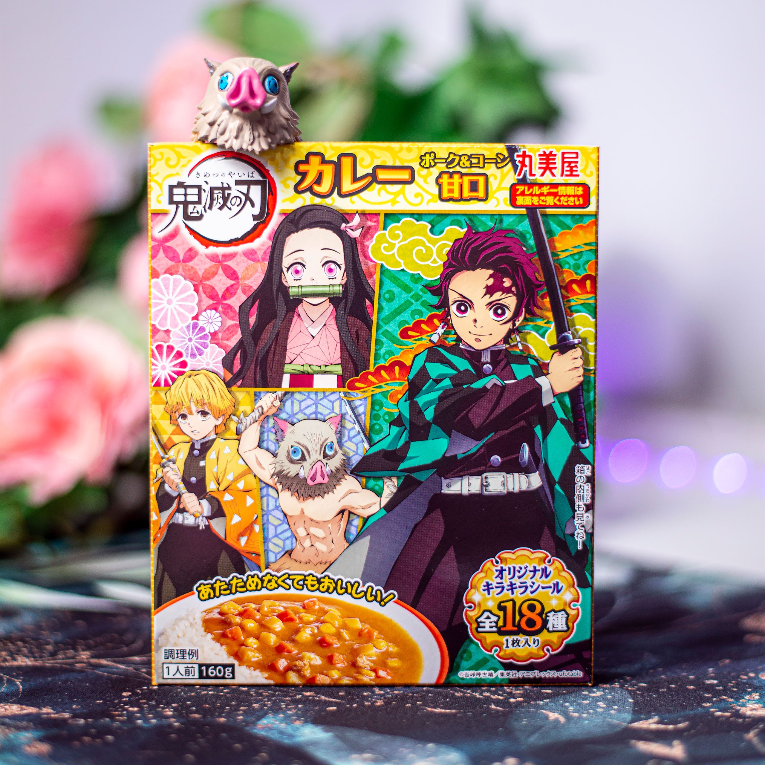Image produit Plat instantané Demon Slayer Curry