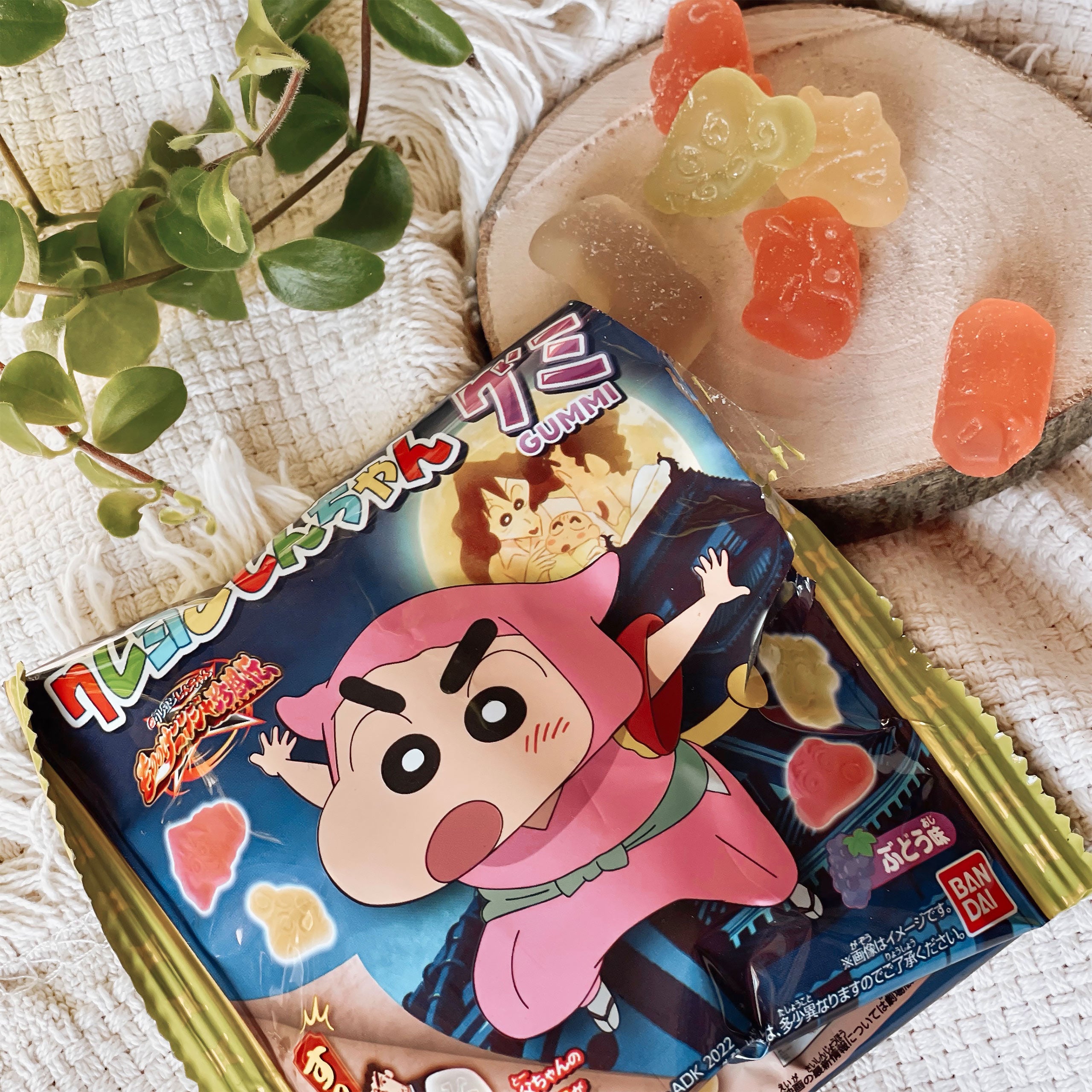 Image produit Gommes aux fruits Shin-Chan