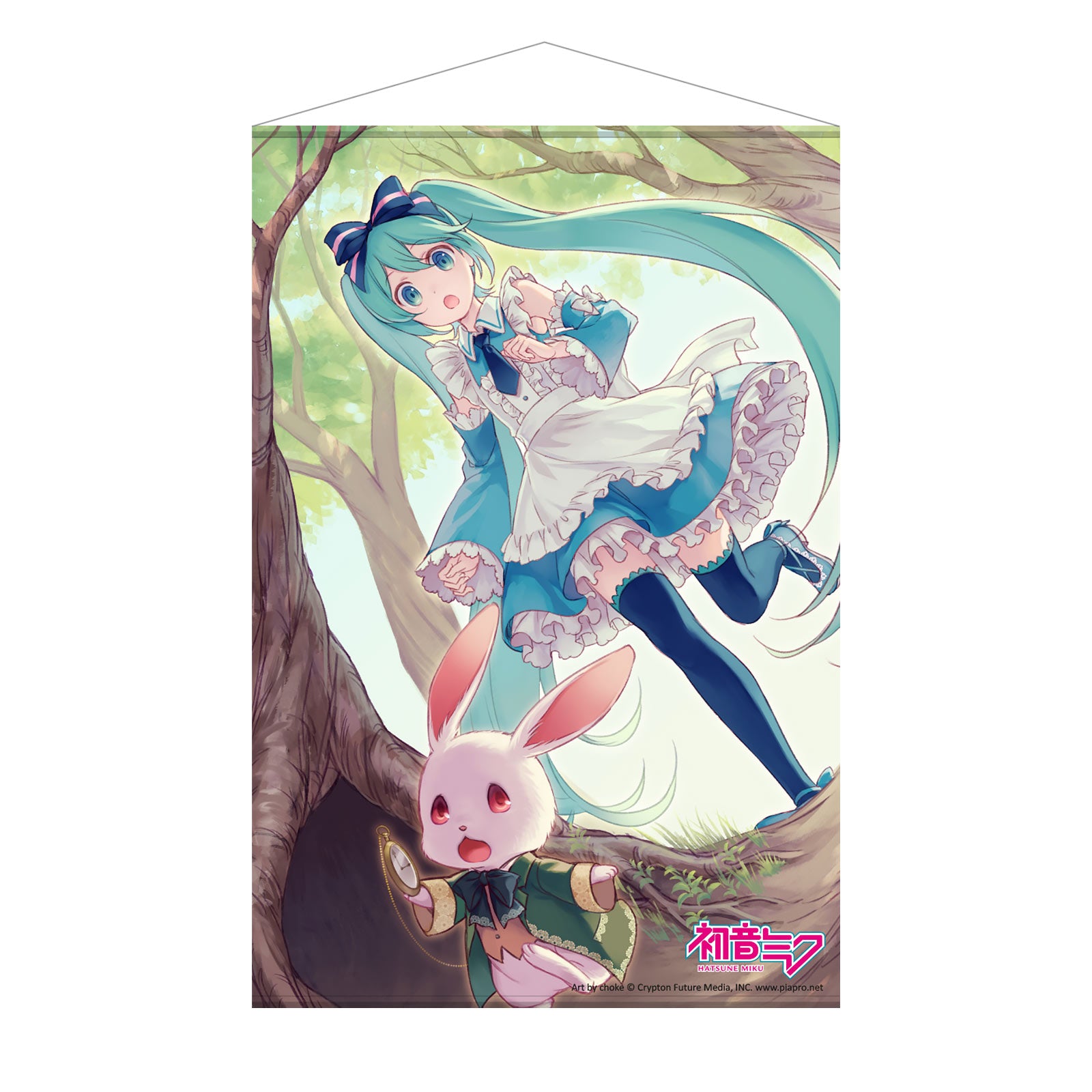 Image produit Rouleau mural Hatsune Miku