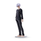 Image produit Jujutsu Kaisen - Figurine Satoru Gojo 23cm