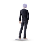 Image produit Jujutsu Kaisen - Figurine Satoru Gojo 23cm