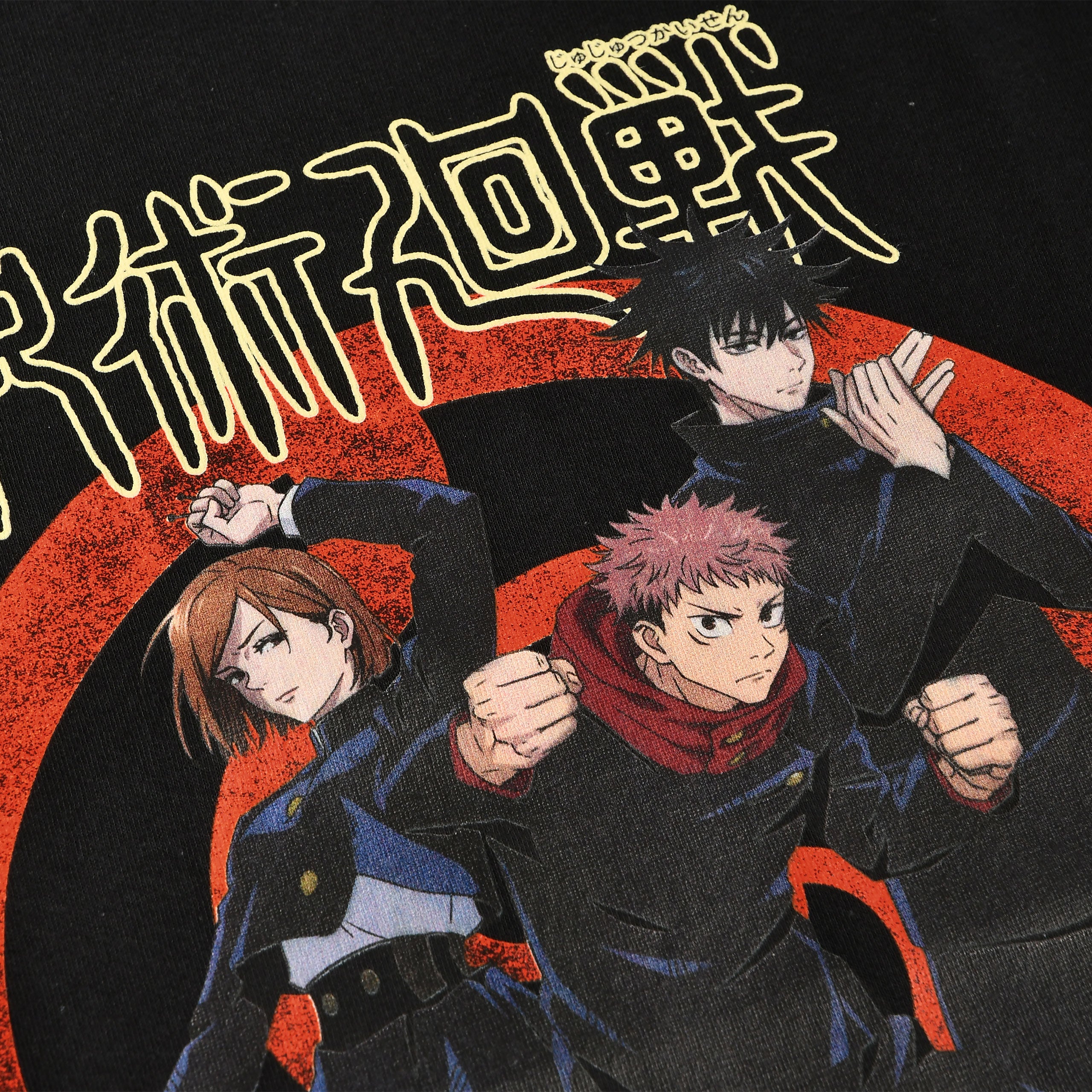 Image produit Jujutsu Kaisen - Yuji, Megumi, Nobara T-Shirt noir