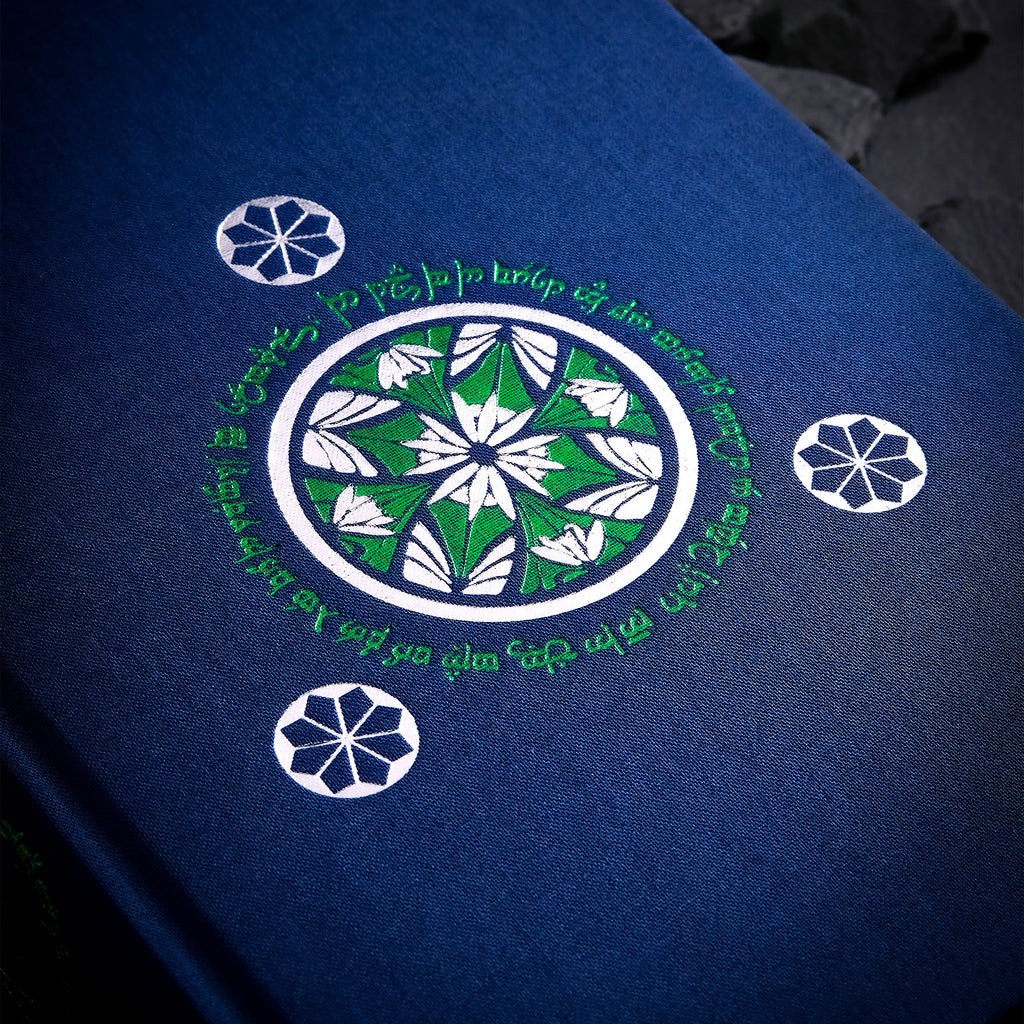 Image produit Le Silmarillion Édition de Luxe