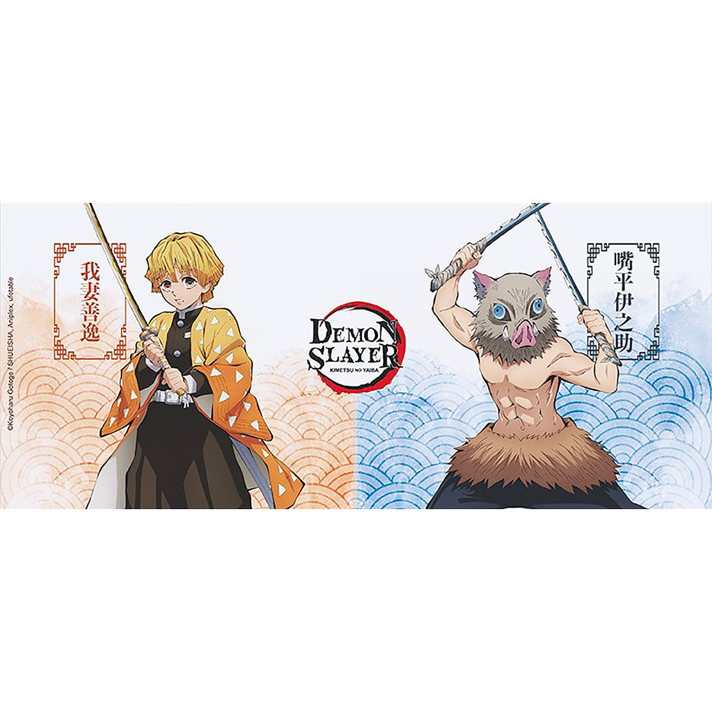 Product image Demon Slayer - Zenitsu & Inosuke Mug