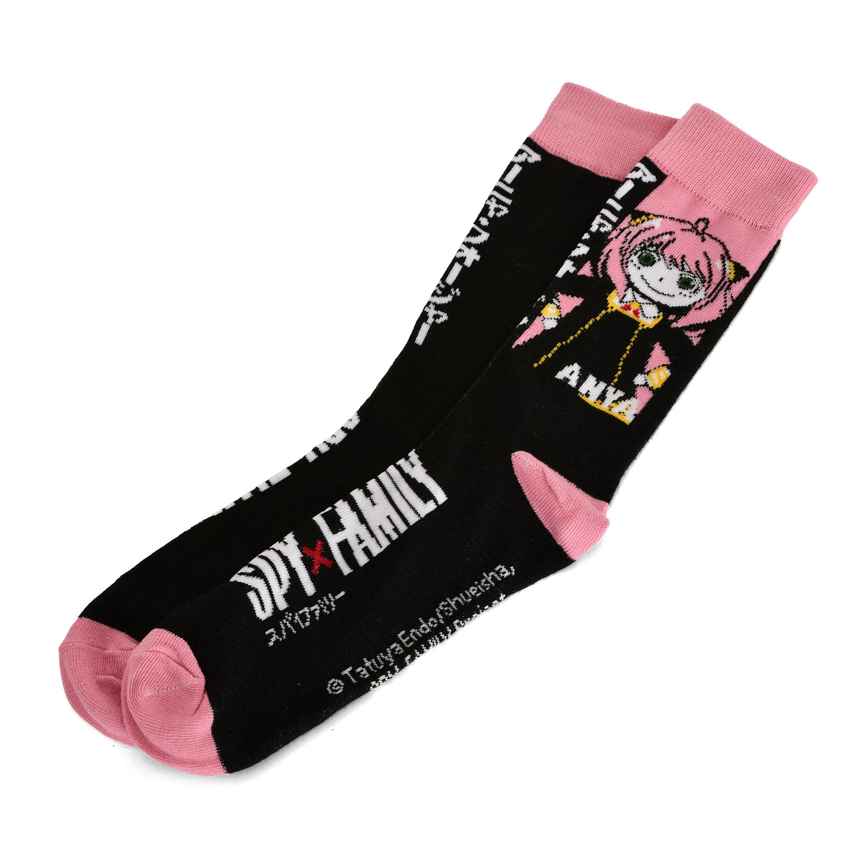 Image produit Spy x Family - Chaussettes Anya Forger