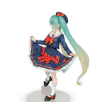 Image produit Hatsune Miku - Figurine Automne Vers.