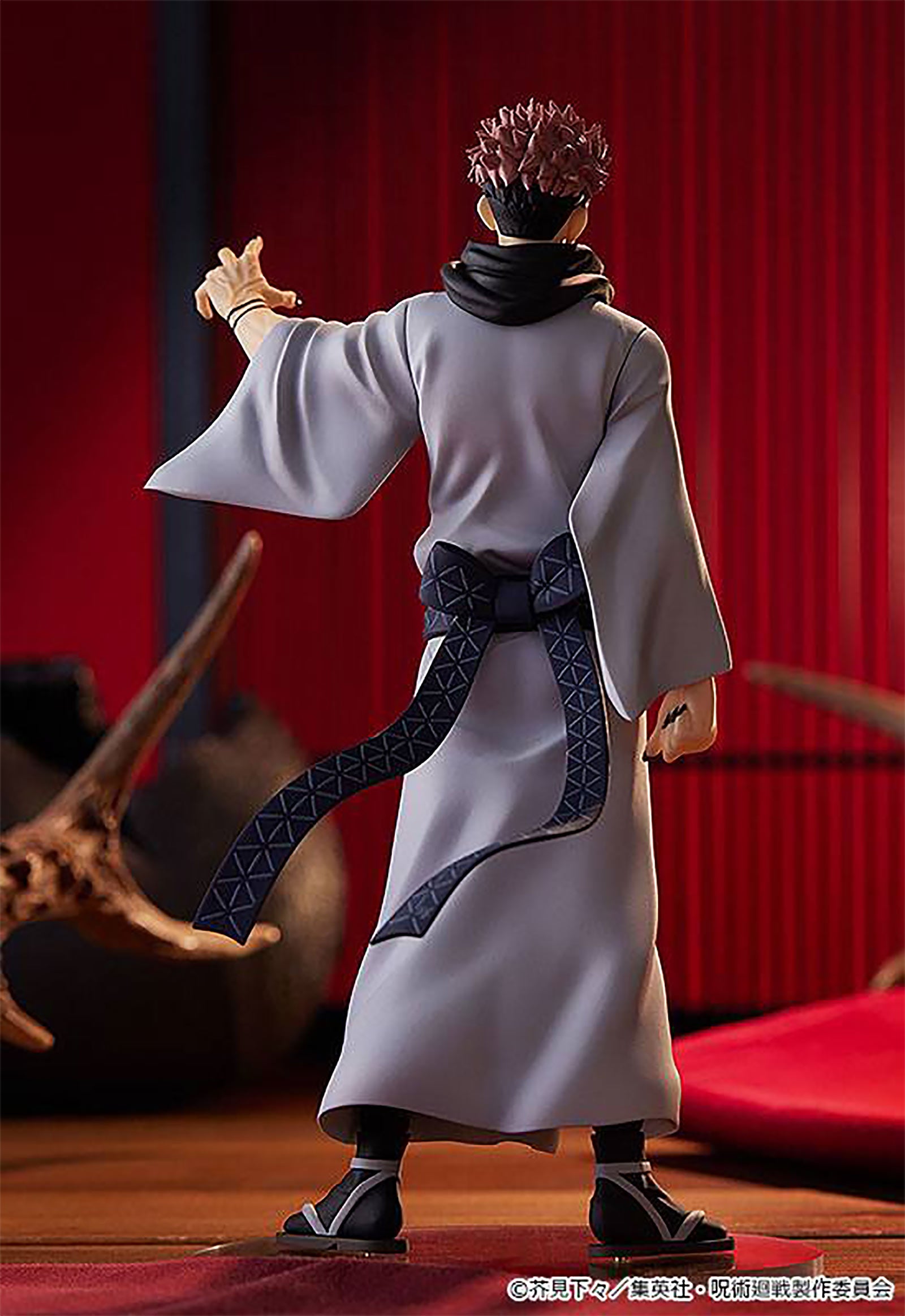 Product image Jujutsu Kaisen - Sukuna Figure 17cm