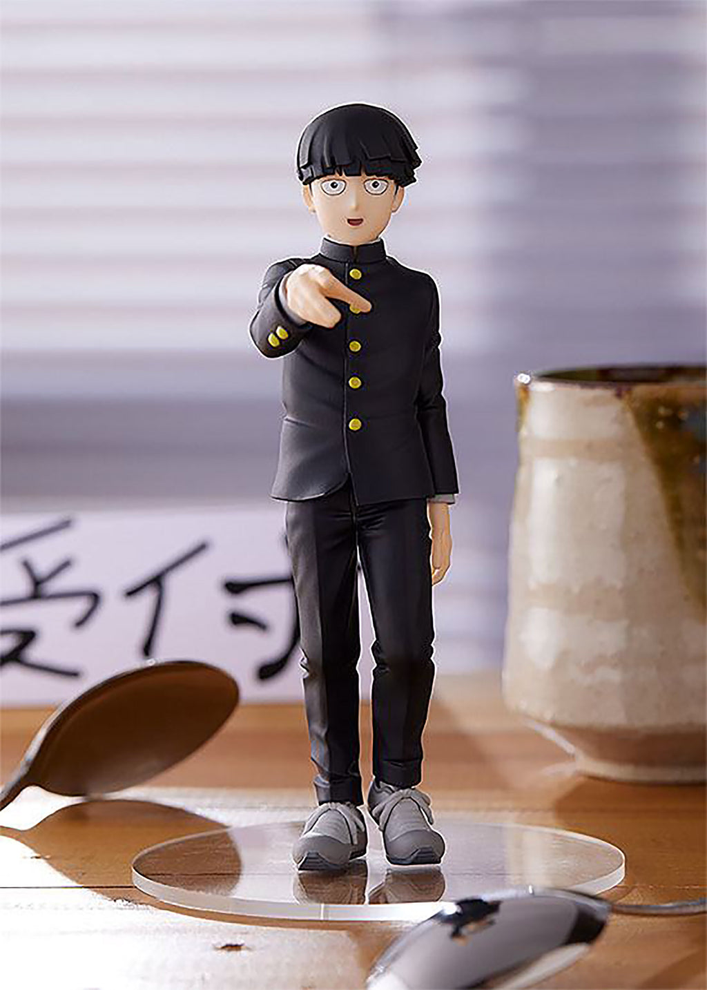 Image produit Mob Psycho 100 - Figurine Shigeo Kageyama