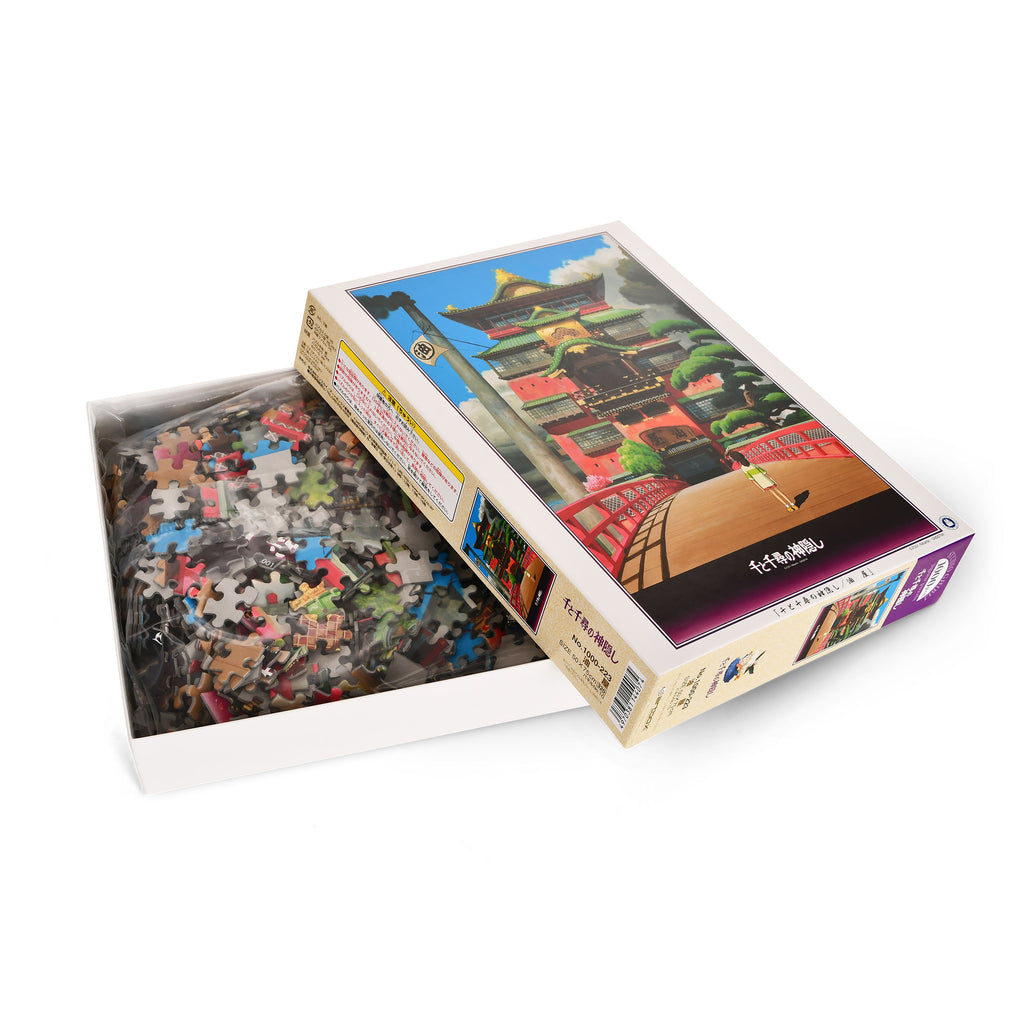 Image produit Le Voyage de Chihiro - Puzzle Spirited Away