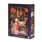 Product image Spirited Away - Movie Poster Puzzle