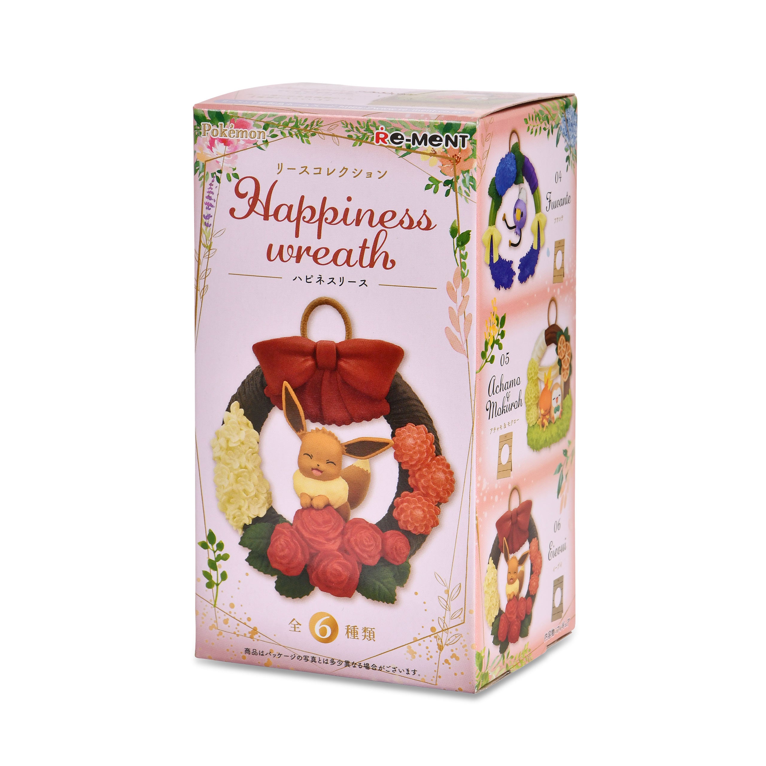 Image produit Pokemon - Figurine Couronne de Bonheur