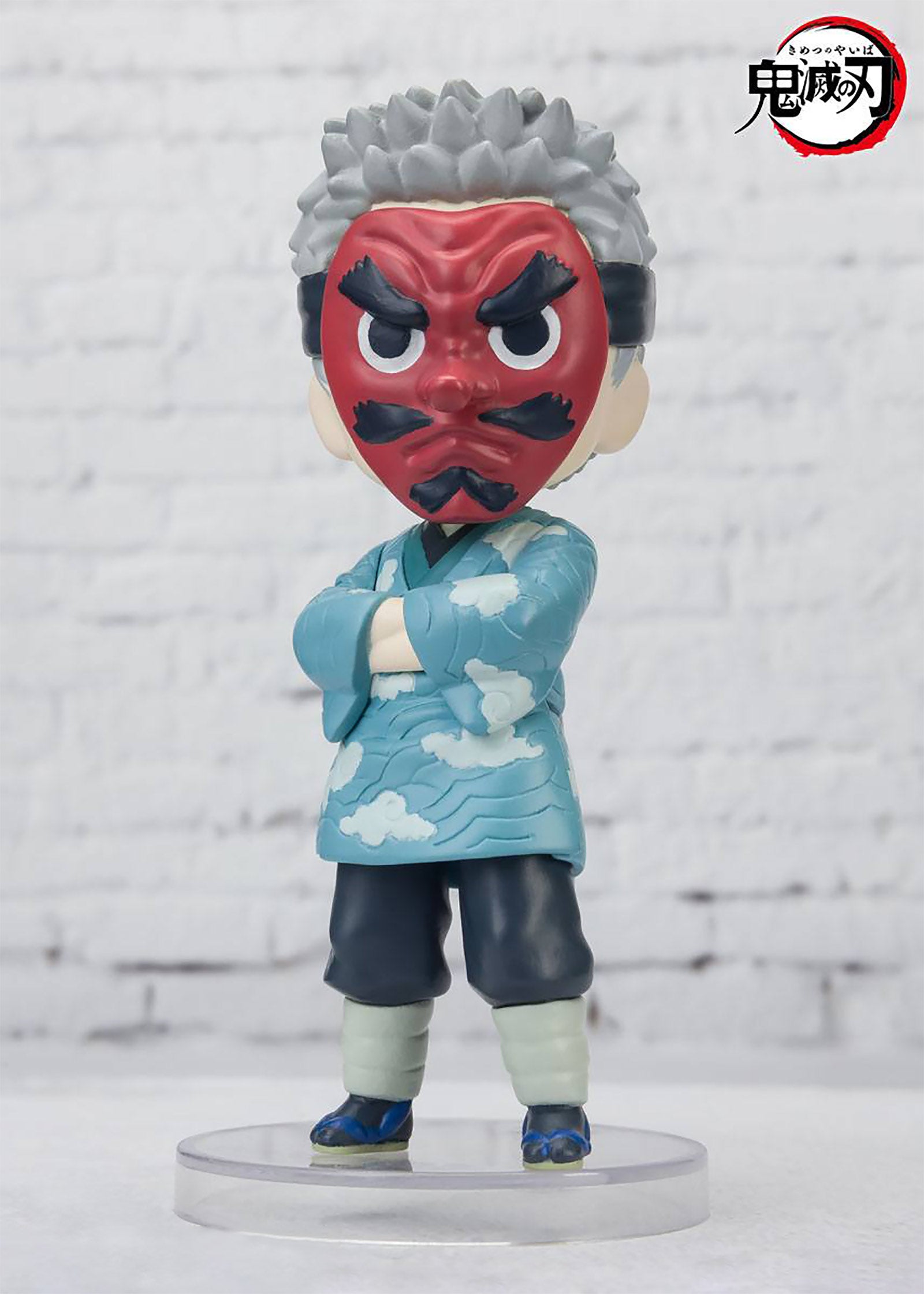 Image produit Demon Slayer - Sakonji Urokodaki Mini Figurine d'Action