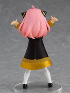 Image produit Spy x Family - Figurine Anya Forger 10cm