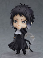 Image produit Bungo Stray Dogs - Figurine d'action Nendoroid de Ryunosuke Akutagawa