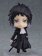 Image produit Bungo Stray Dogs - Figurine d'action Nendoroid de Ryunosuke Akutagawa